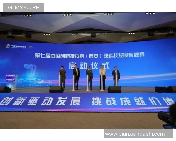 西安攀岩队耐力训练的创新与挑战引发热烈讨论